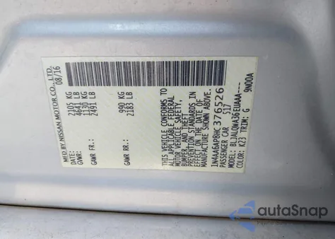 2017 Nissan Maxima 3.5 S z USA, uszkodzony, nr VIN 1N4AA6AP8HC376526